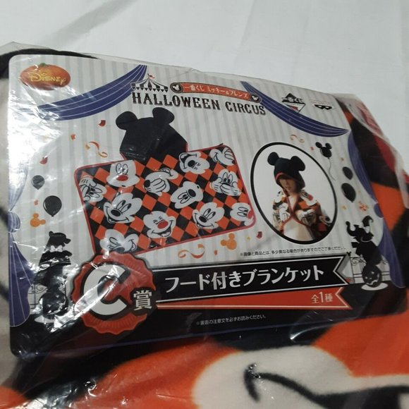 Disney Halloween Circus Mickey Mouse Hooded Ear Blanket Japan Kuji Prize RARE - Picture 2 of 8